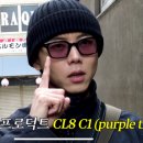 윤안경콘택트 네이버블로그