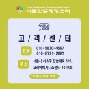 준서식품 이미지