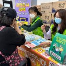 중앙환경 이미지