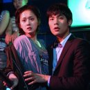 포옹하다 이미지