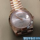 엘림콜렉션 이미지