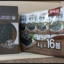 범천1동주민센터 이미지