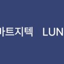 메쎄바우 이미지