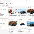 휴게소 카 부분정비 | 후쿠오카 렌트 여행 이렇게 하세요｜초보자 기준 정리 ｜렌트로 다녀온 현실 후기｜