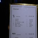 건대스시 이미지
