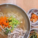 송정례 황기닭곰탕 삼계탕 | 수지구청 맛집 오늘은칼국수닭 닭칼국수 닭곰탕