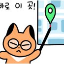 달담케이크