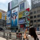 오사카]set salon lien 心斎橋店【セットサロンリアン】 : 쿠루미머리 | 오사카 헤어 어레인지| 핫페퍼뷰티