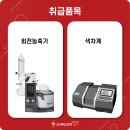 (주)에스씨아이 이미지