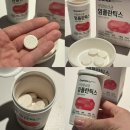임*균 - 안양시 만안구 와룡로 8-1 | 구강 유산균 추천 오라씨엠유 임플란티스 입냄새 효과 솔직 후기