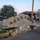 낙동강변로4-4 이미지