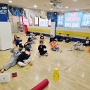 차오름 태권도장 이미지