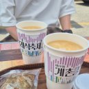 계촌초등학교 | 2025 제11회 계촌 클래식 축제 Day2 당일치기 후기