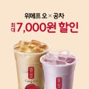오와 이미지