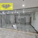 중소기업전문지원센터 | 경기도 중소기업 지원센터 사무실 창문썬팅필름·유리안개시트지 - 시공 후기