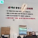 영 모터스 | 수원 짜장면 맛집 추천, "백년돌판짜장 교동짬뽕" 후기(재방문의사 완전 있음)