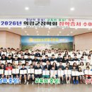 149 LG헬로비전