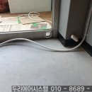 류애비뉴부천 이미지