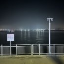 등대오락실 이미지