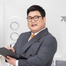 쌍방울남부쎈타