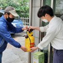 황금1동 행정복지센터 이미지