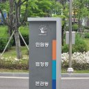 법무법인규원 이미지