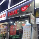 이삭토스트수유역점 이미지