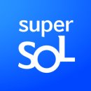 신한슈퍼 - 원주시 건등로 39 | 20대 앱테크 추천 | 신한은행 슈퍼SOL 어플로 5만원 받은 후기 (대기업 돈 뽑아먹자)