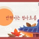 피크닉아트미술학원