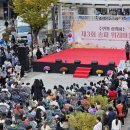 위례동주민센터(내) 이미지