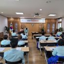 행복예절관 이미지