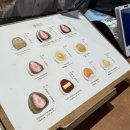 문화가 있는 날 ＂앙코르 해동＂<기억해주세요> | [성수] 한정선 성수 웨이팅 방문 후기｜망고요거트찹쌀떡 신메뉴
