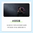이석영연세비뇨의학과의원 이미지
