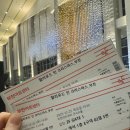 부천아트센터 콘서트홀 | 부천아트센터 콘서트홀 E구역 2열 좌석 시야후기(헐리우드 인 크리스마스)