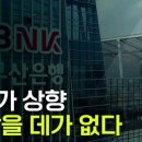 웰푸드코리아 이미지