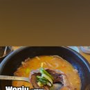 남촌소머리국밥