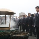 고수제4공원 이미지