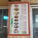 황토밭감자탕 | [신림 감자탕 맛집] 황토밭왕족발감자탕