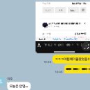 갯마을 만둣국 / 분자주 후기/얼렁뚱땅 일상 이야기