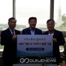 이화영농조합법인 이미지