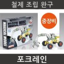 NO.25 이미지