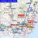 진영2(기장)