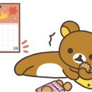 따숩 - 달서구 | 따숩