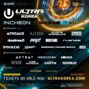 [역행자] 2024 UMF (Ultra Music Festival) 울트라 뮤직 페스티벌 3일권 후기