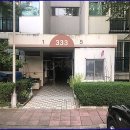 중부대로345번길 이미지