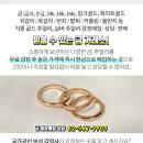 신한2차아파트경로당 이미지