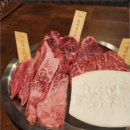 한우나라식육식당 이미지