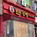 신세대꼬마김밥 - 창원시 성산구 마디미로43번길 1 | 신세대꼬마김밥