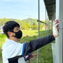 주신태양광발전소 이미지