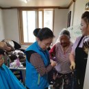 내기경로당 이미지